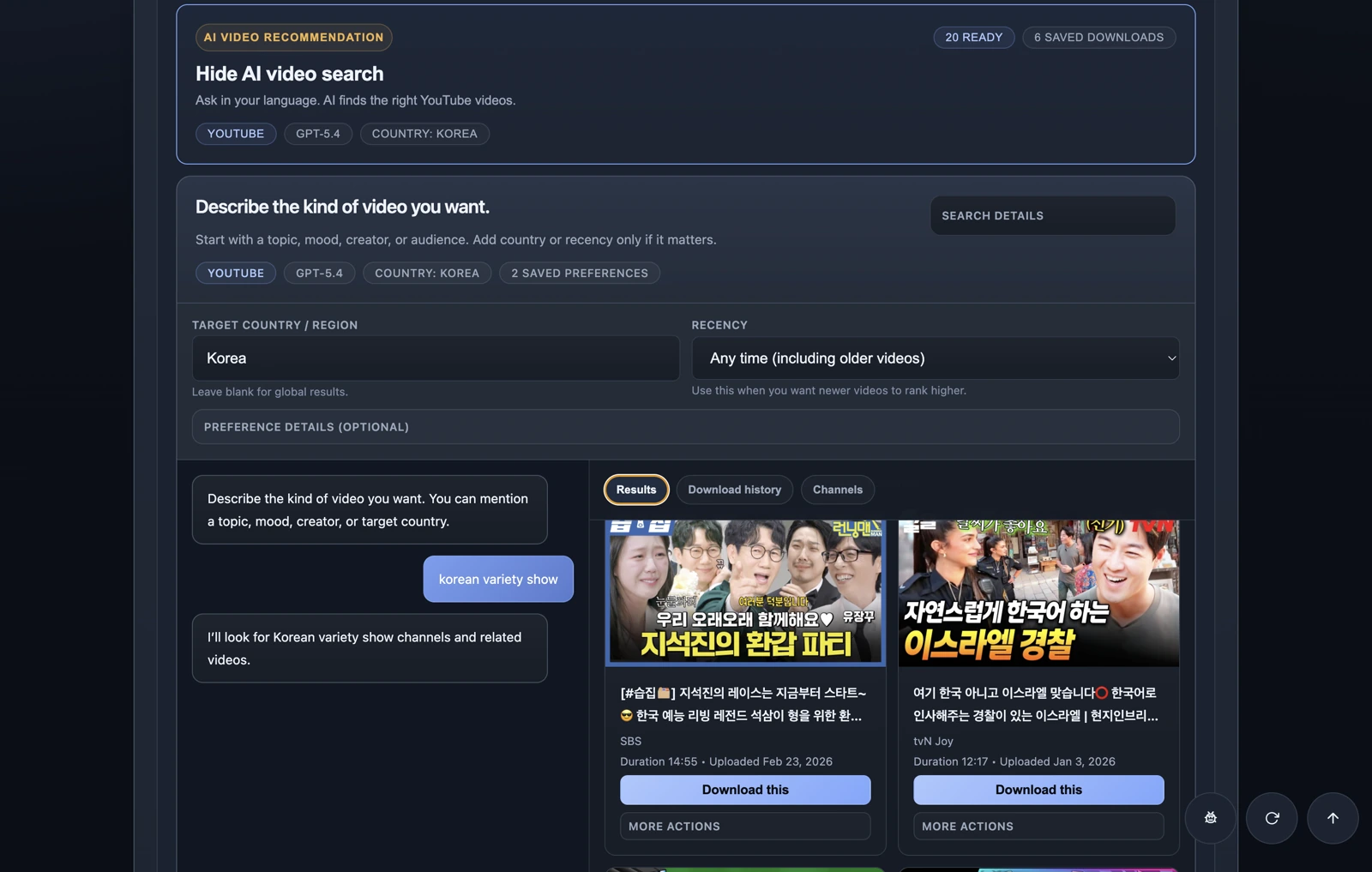 Translator 的 AI 视频发现结果
