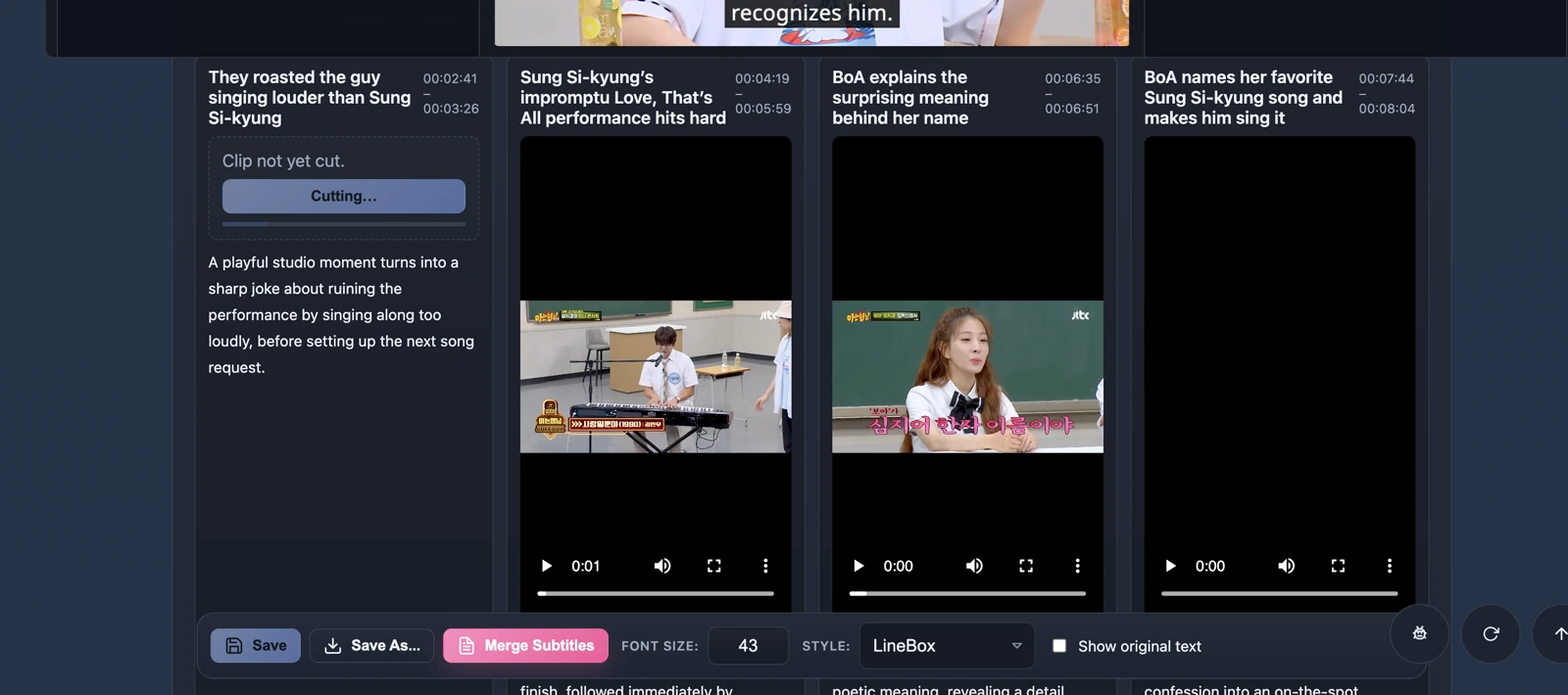 ハイライトクリップ候補を確認している画面